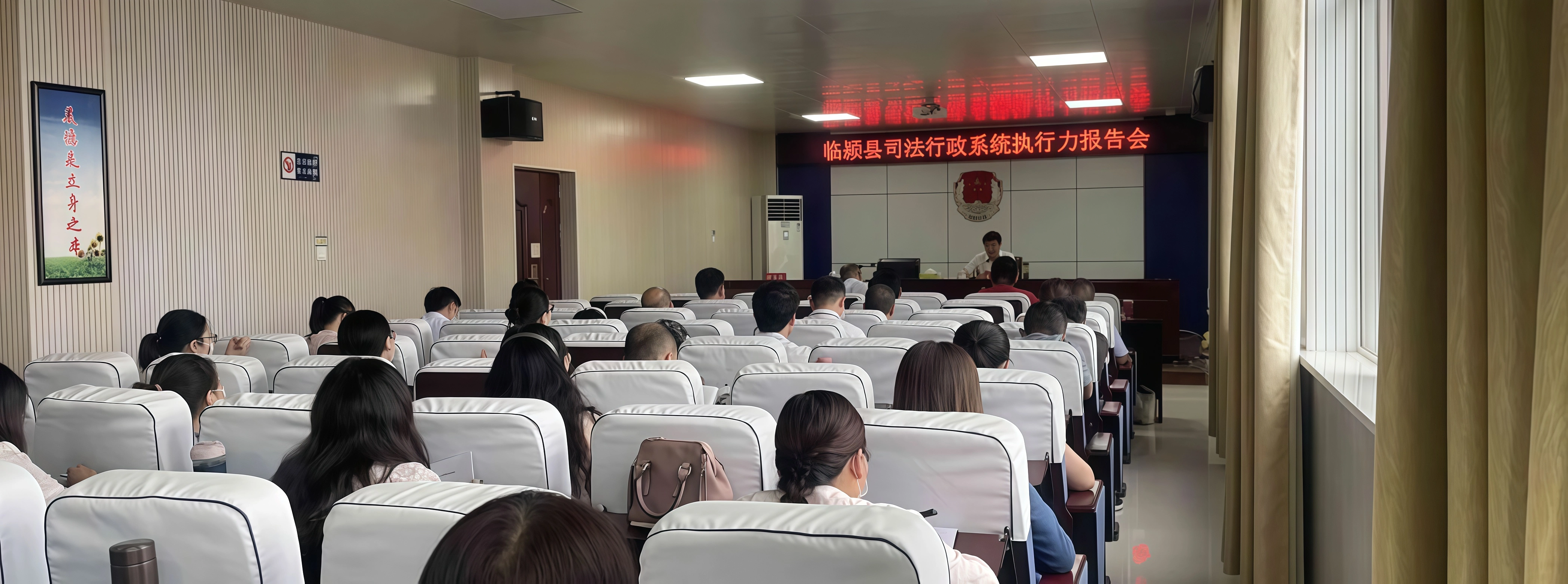 司法系统心理健康与矫治服务展示图1