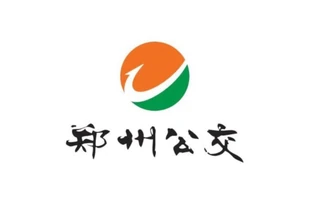 郑州公交