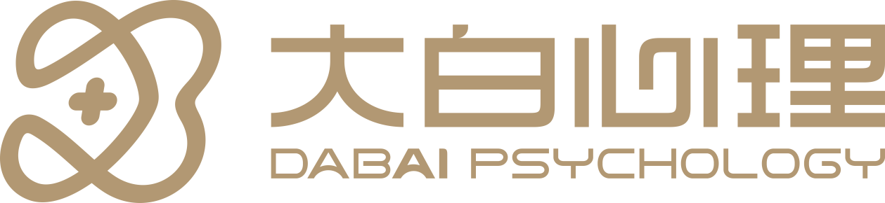 大白心理 Logo