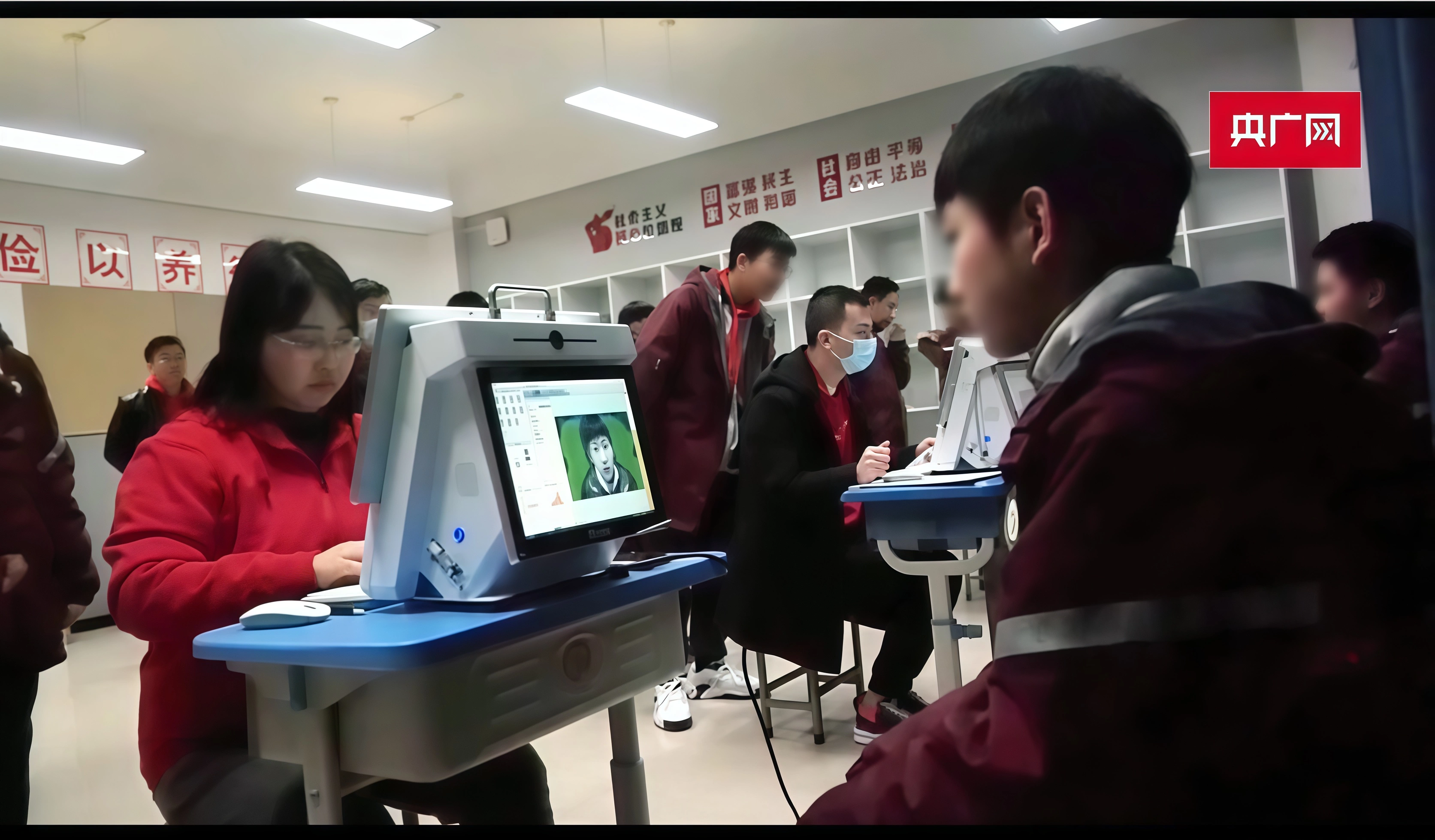 央广网报道标题画面